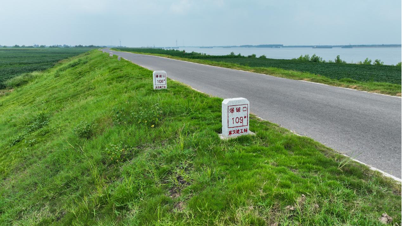 伟易博(中国区)官方网站