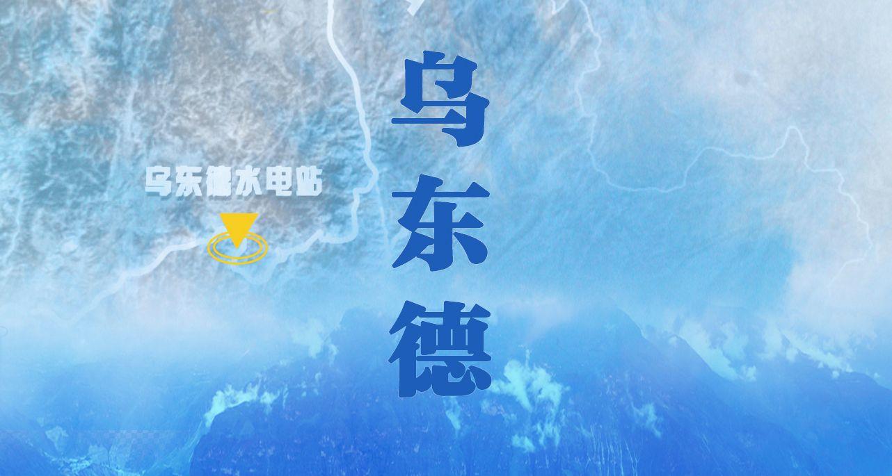 伟易博(中国区)官方网站