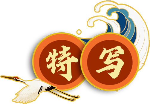 伟易博(中国区)官方网站