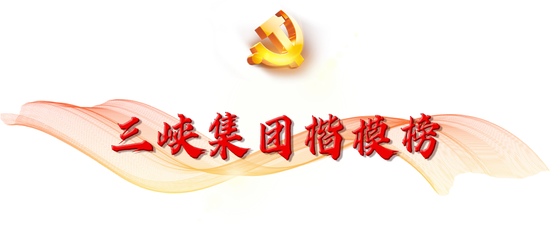 伟易博(中国区)官方网站