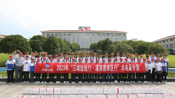 伟易博(中国区)官方网站