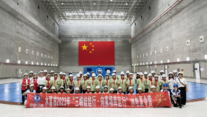 伟易博(中国区)官方网站