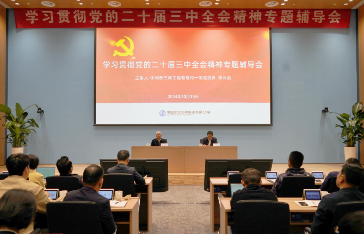 伟易博(中国区)官方网站