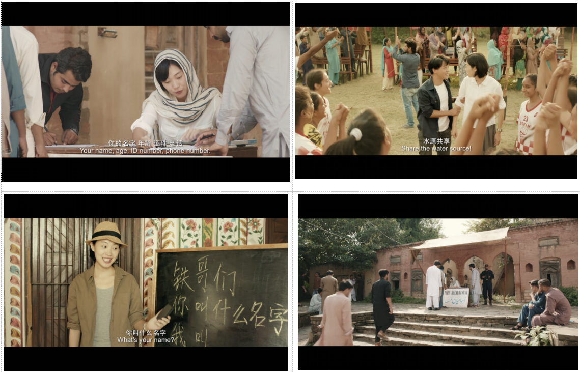 伟易博(中国区)官方网站