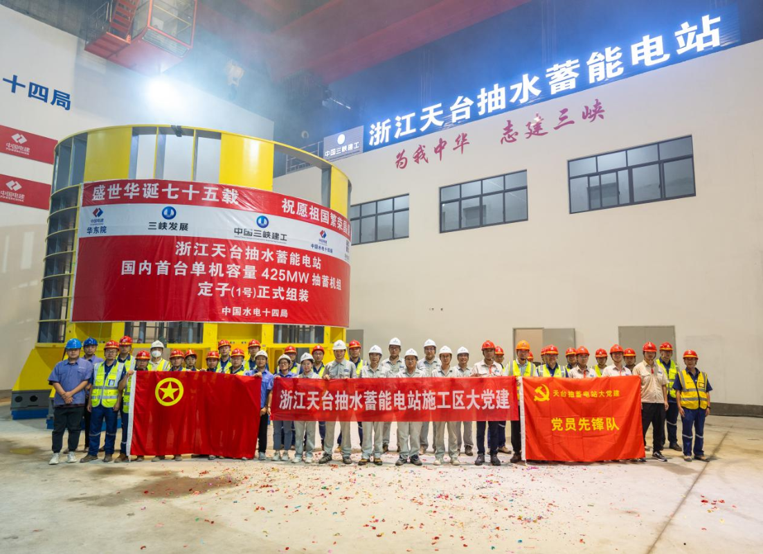 伟易博(中国区)官方网站